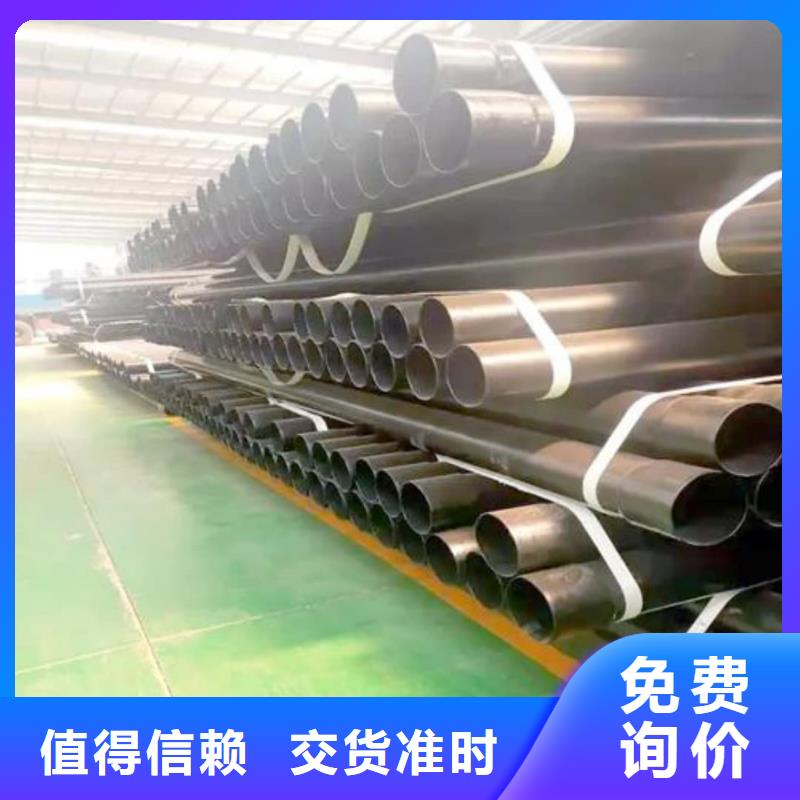  热浸塑保护钢制复合钢管专业生产制造厂