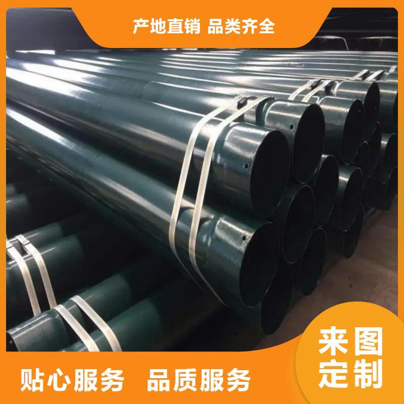 热浸塑保护钢制复合钢管自有生产工厂