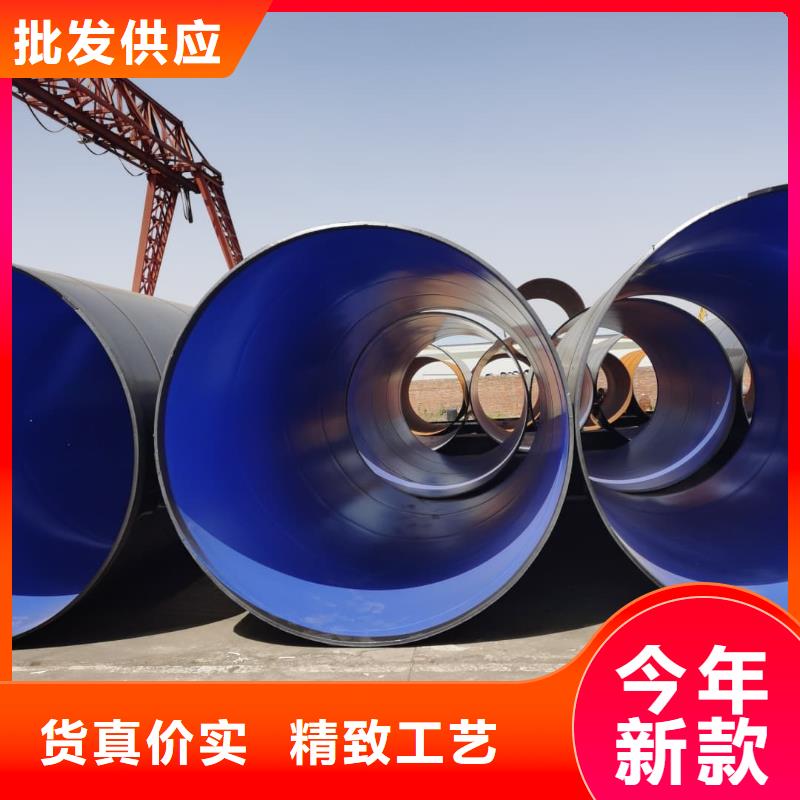 热浸塑保护钢制复合钢管,涂塑钢管厂家精选优质材料