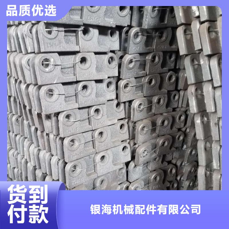 防磨罩精选优质材料