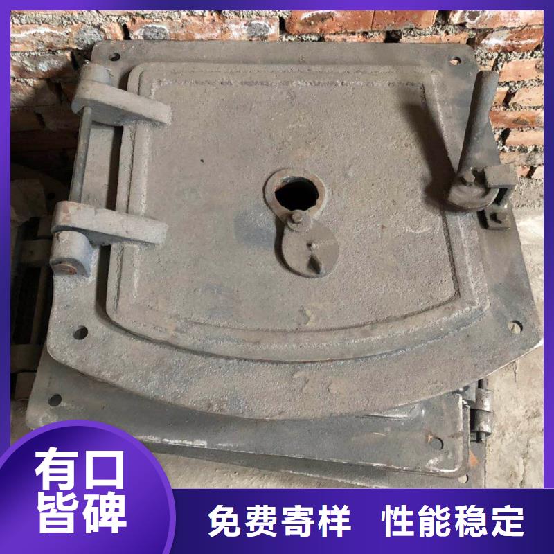 防磨罩炉箅子物美价优