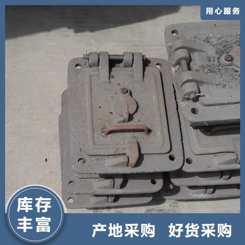 防磨罩炉箅子物美价优