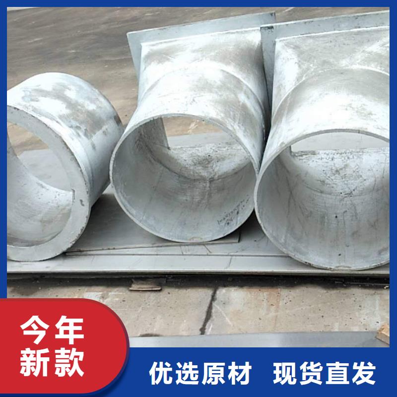 防磨罩炉排片厂家案例