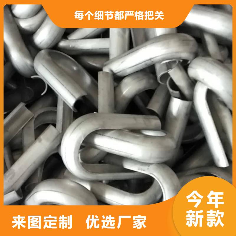 防磨罩_炉排专业完善售后