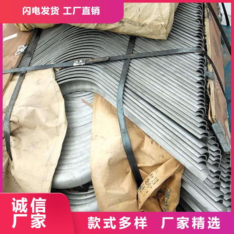 防磨罩_锅炉风帽快捷物流