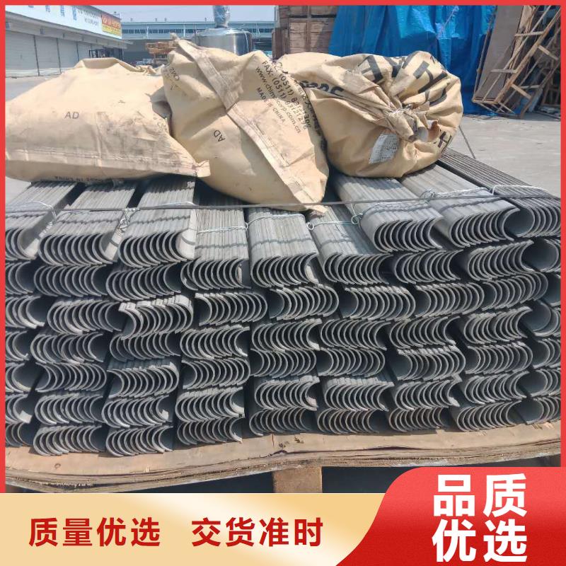 防磨罩_燃煤炉排根据要求定制