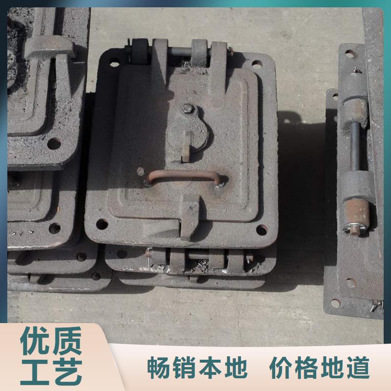 锅炉炉门_防磨罩使用方法