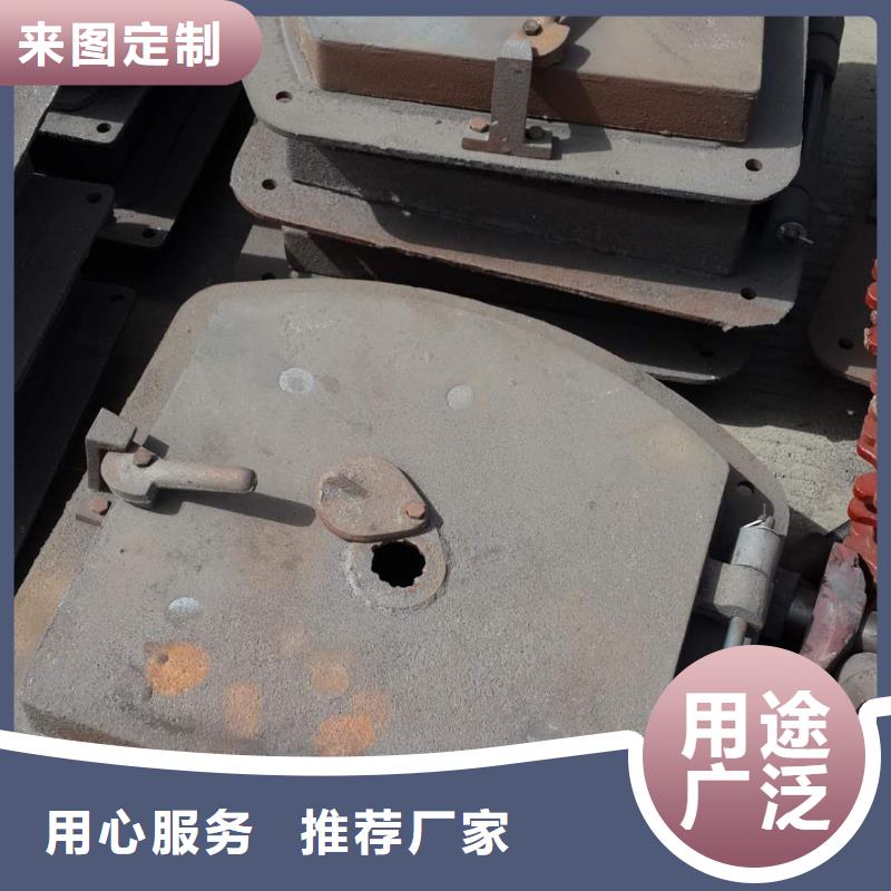 锅炉炉门防磨罩您身边的厂家