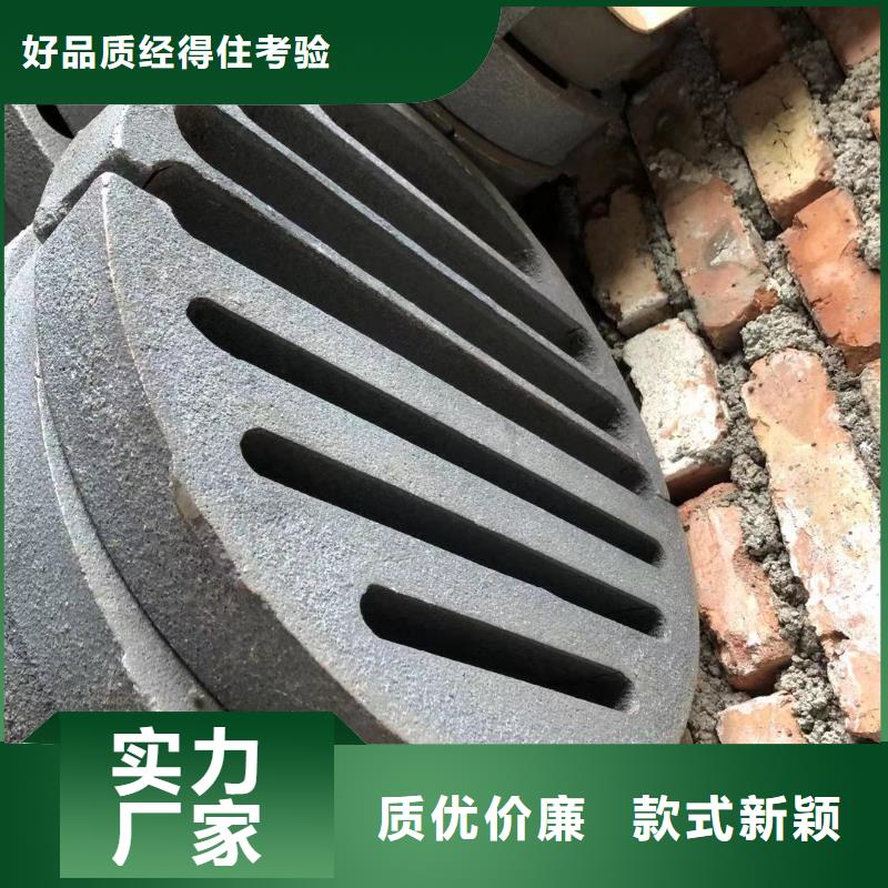 炉箅子防磨罩大品牌值得信赖
