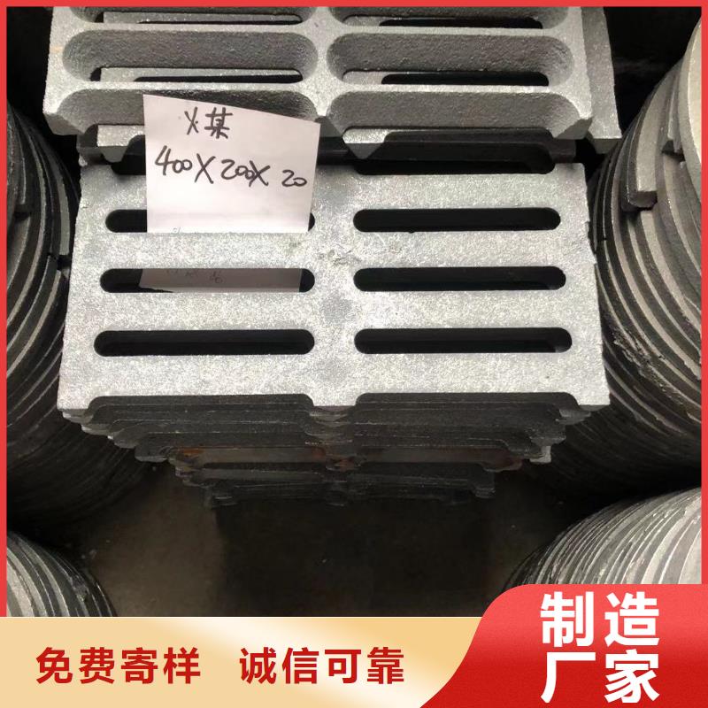 炉箅子防磨罩大品牌值得信赖