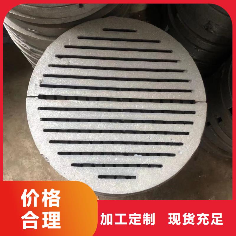 炉箅子炉排专业供货品质管控