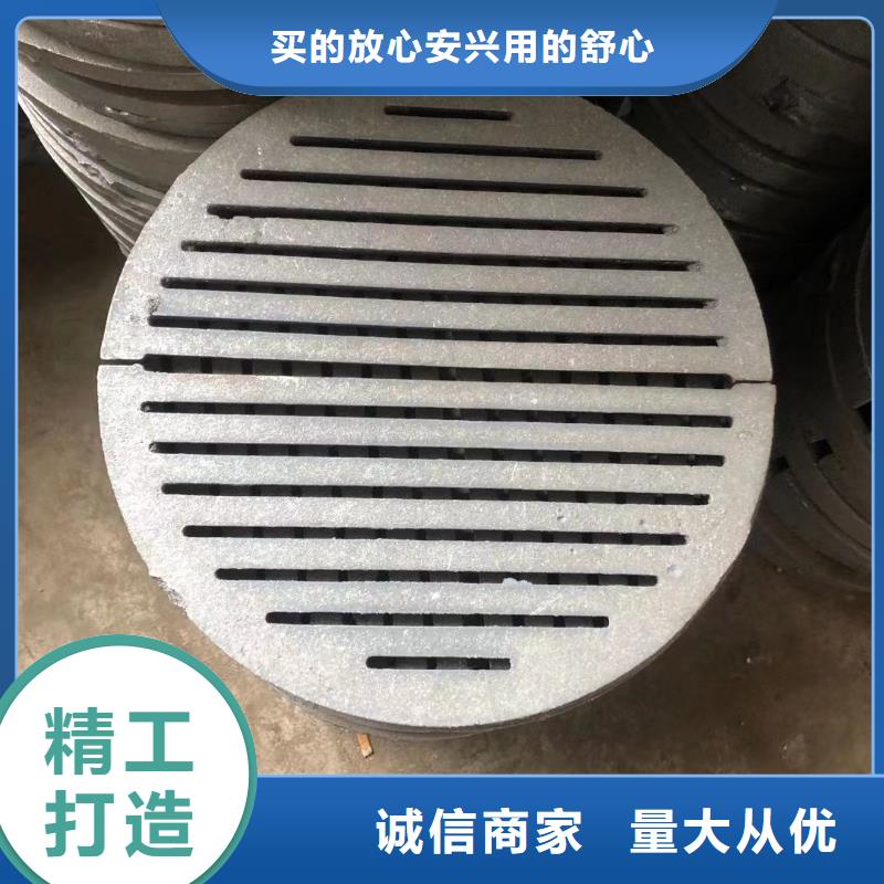 炉箅子耐热精铸定金锁价
