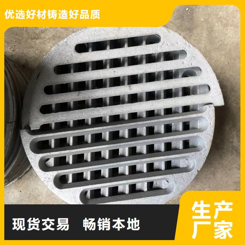 炉箅子锅炉配件产品实拍