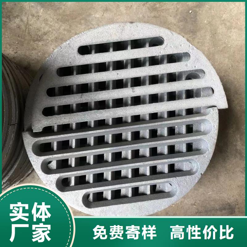 炉箅子炉排专业供货品质管控