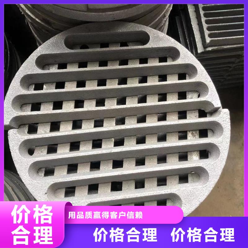 炉箅子燃煤炉排源厂定制