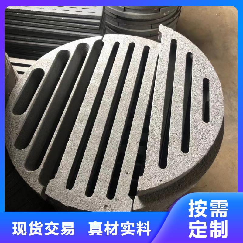 炉箅子防磨罩大品牌值得信赖