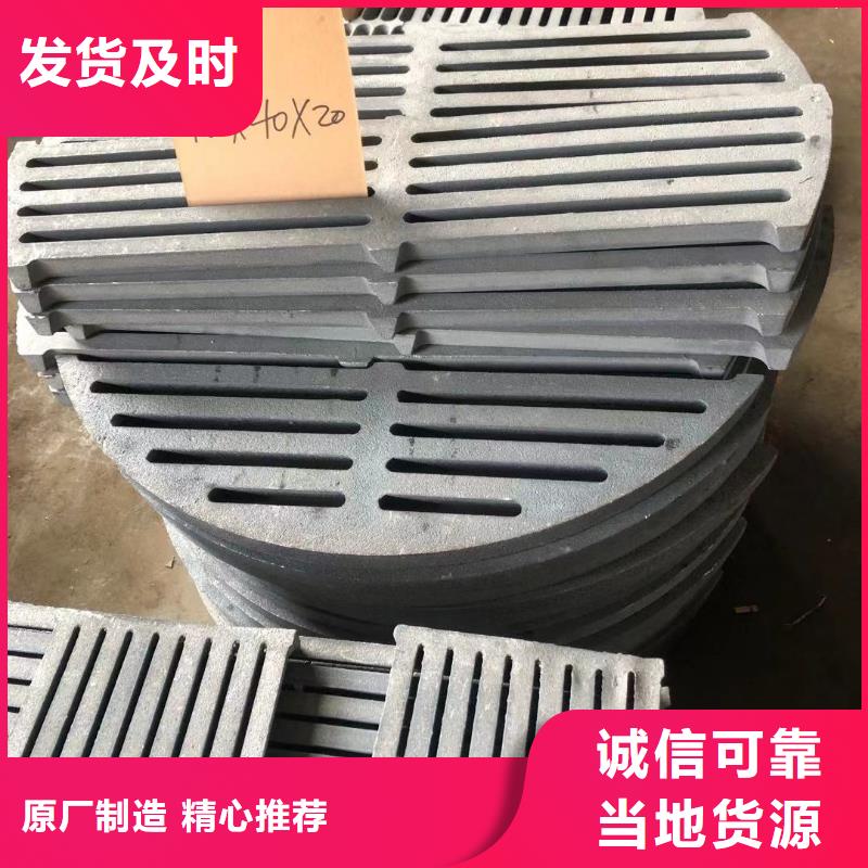 炉箅子炉排专业供货品质管控