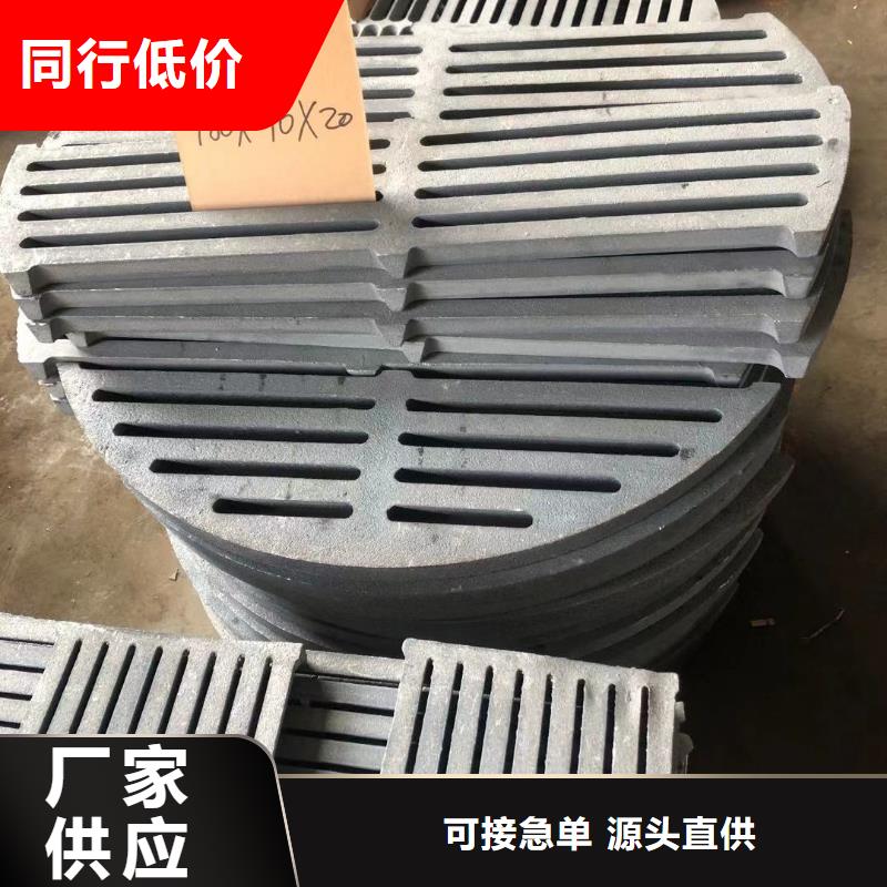 炉箅子燃煤炉排源厂定制