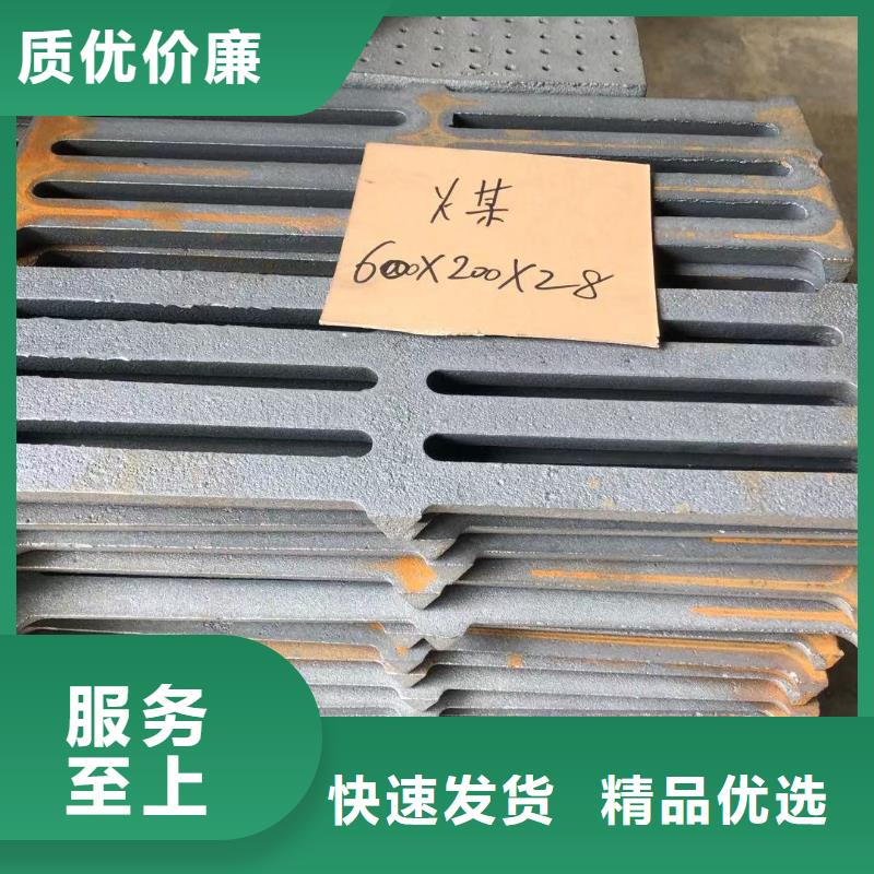 炉箅子防磨瓦厂家现货供应