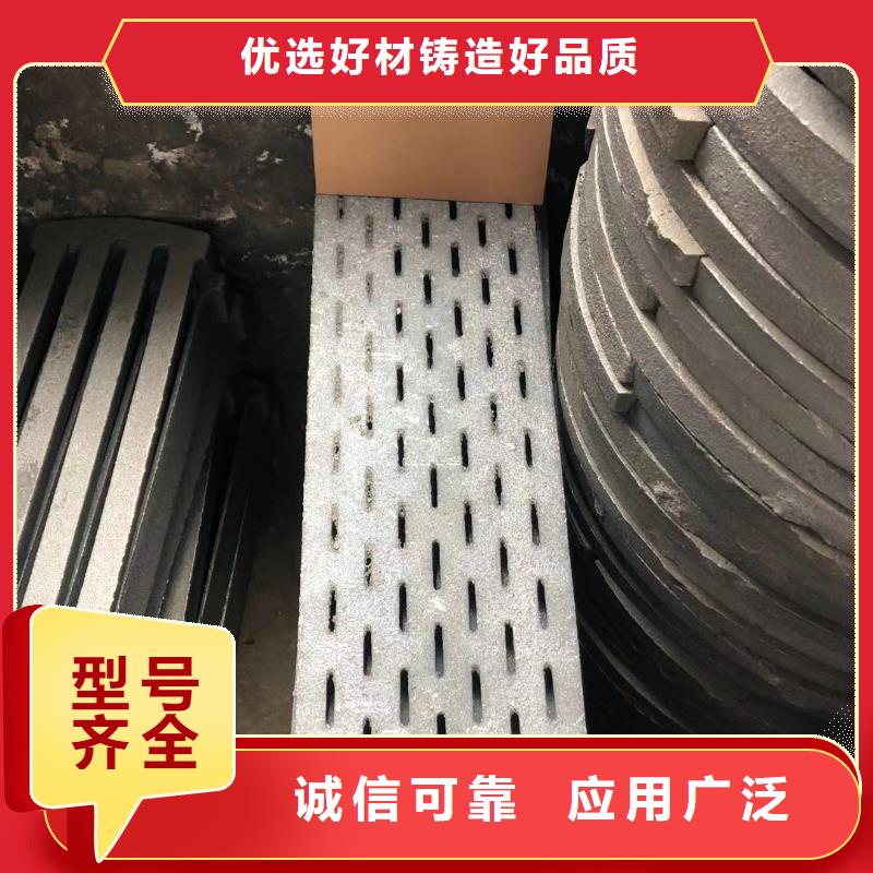 炉箅子炉门价格实惠