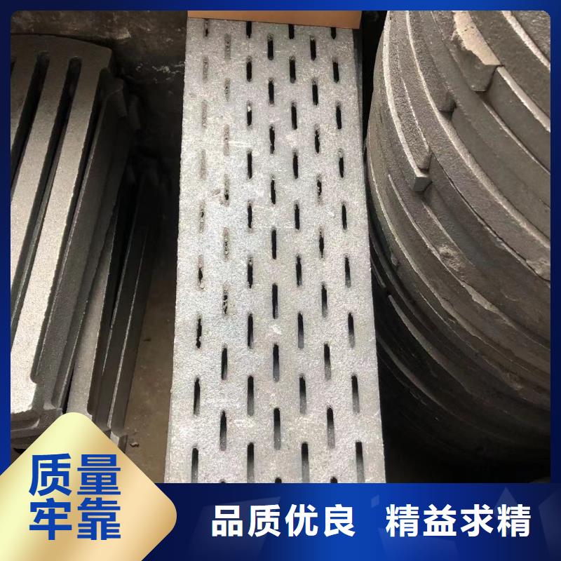炉箅子防磨罩实地大厂