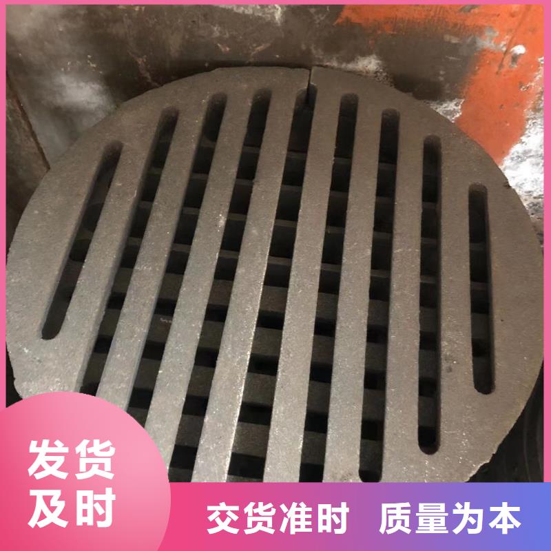 炉箅子耐热精铸定金锁价