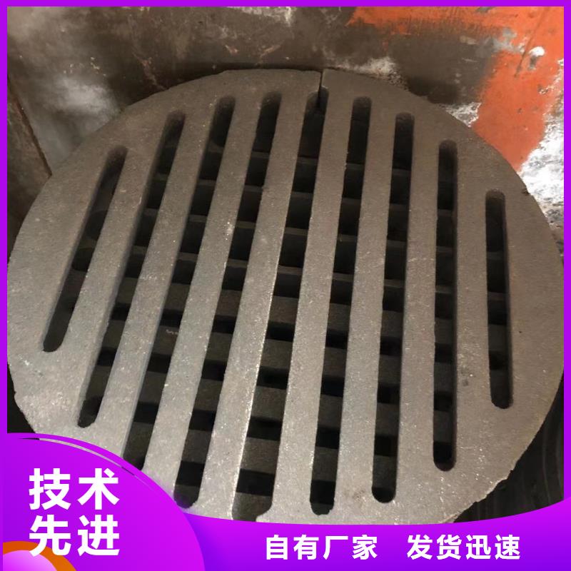 炉箅子燃煤炉排源厂定制
