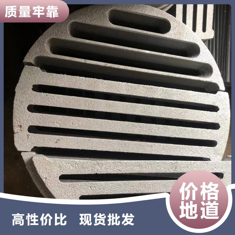炉箅子防磨罩大品牌值得信赖