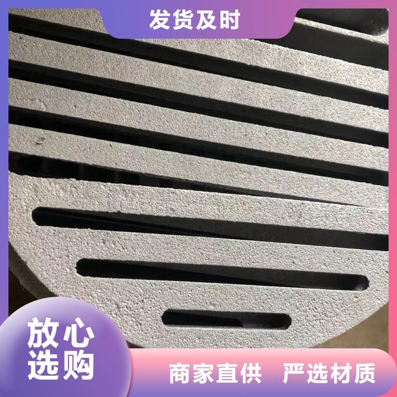 炉箅子防磨罩大品牌值得信赖
