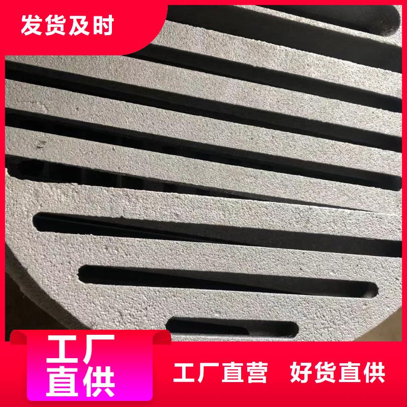 炉箅子炉门价格实惠
