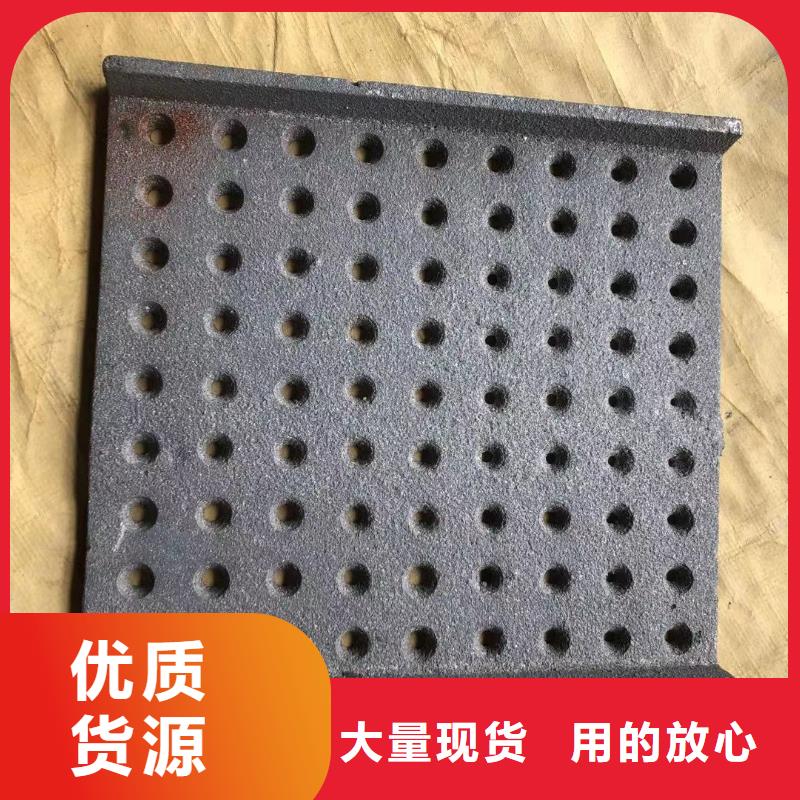 炉箅子防磨瓦厂家现货供应