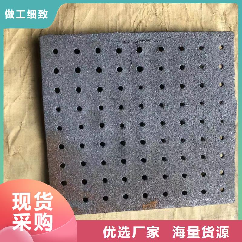 炉箅子防磨瓦厂家现货供应