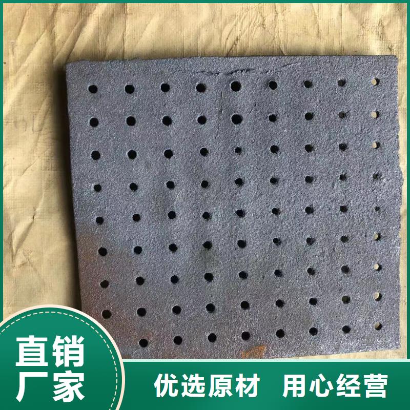 炉箅子防磨瓦厂家现货供应