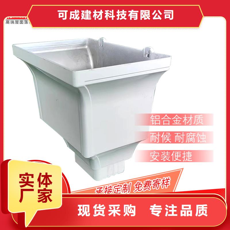 方形雨水管质量可靠