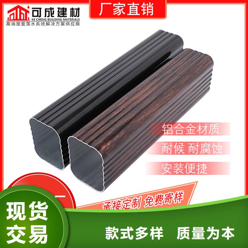 管-成品天沟供应诚信经营