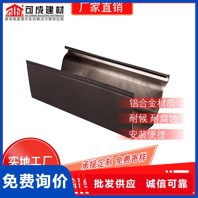 管,雨水槽批发好厂家有担当
