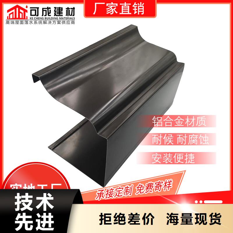 价格公道的方形落水管厂家