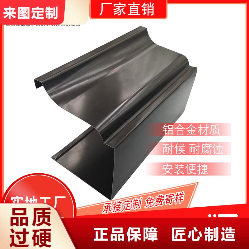 金属雨水管标准