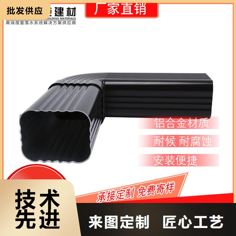 价格合理的方形落水管批发商