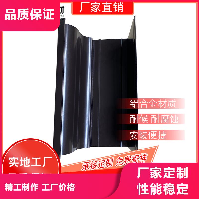 管雨水槽生产厂家多种优势放心选择
