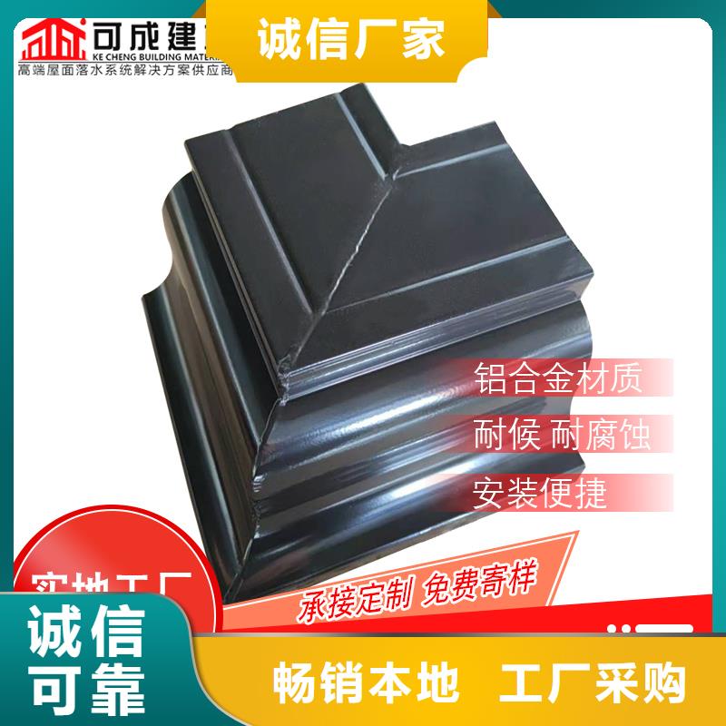 圆形落水管加工厂家