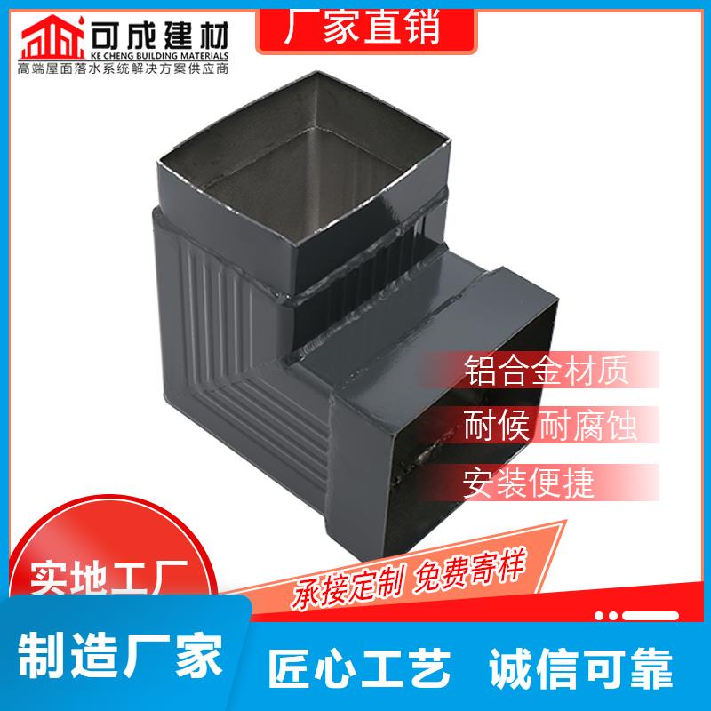 重信誉圆形落水管厂商
