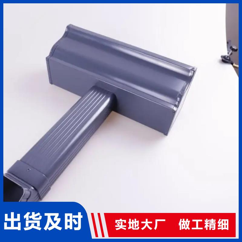 优质的彩铝雨水管-实体厂家可定制