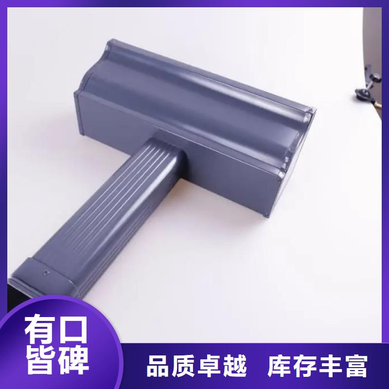 彩铝落水管_彩铝落水管生产品牌
