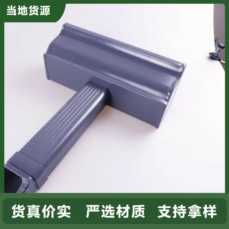 金属雨水管省心的选择
