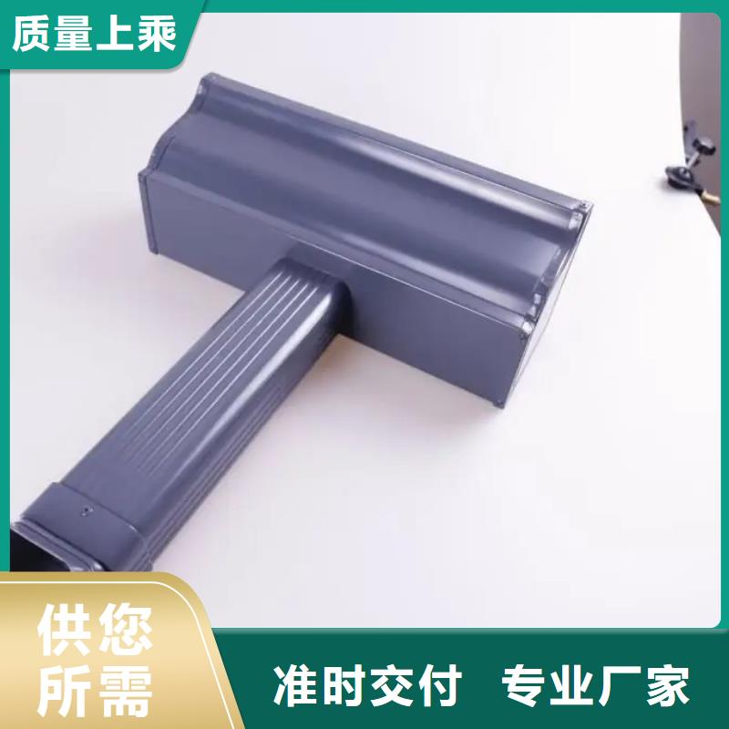 口碑好的圆形落水管经销商