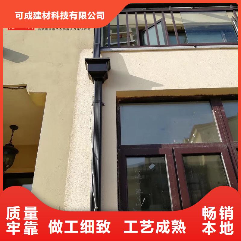 管,雨水槽批发好厂家有担当