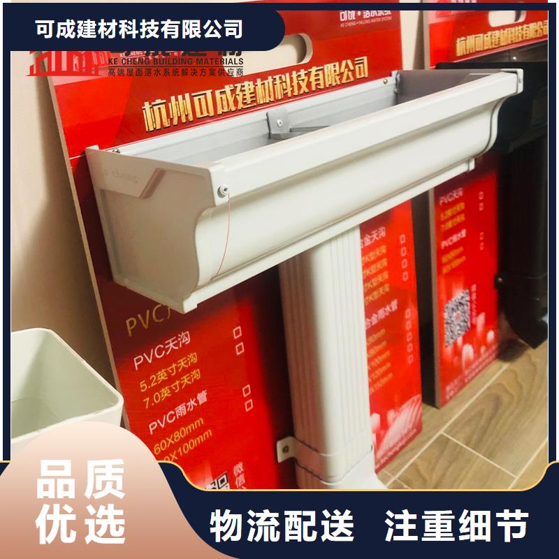 圆形雨水管厂家现货销售
