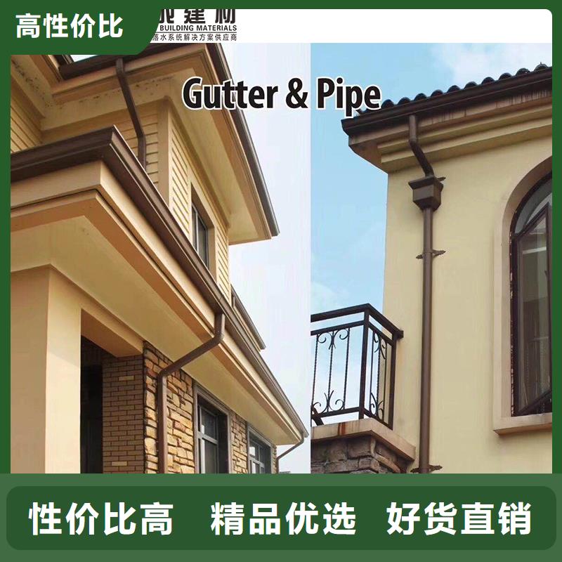 铝合金雨水管物超所值