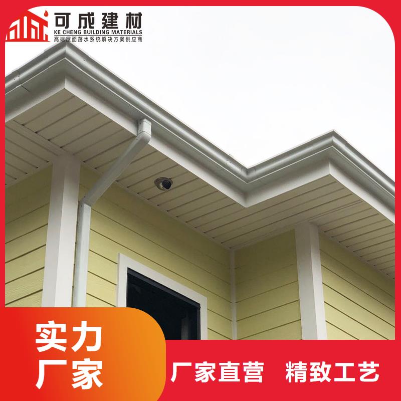管铝合金天沟厂品质保证实力见证